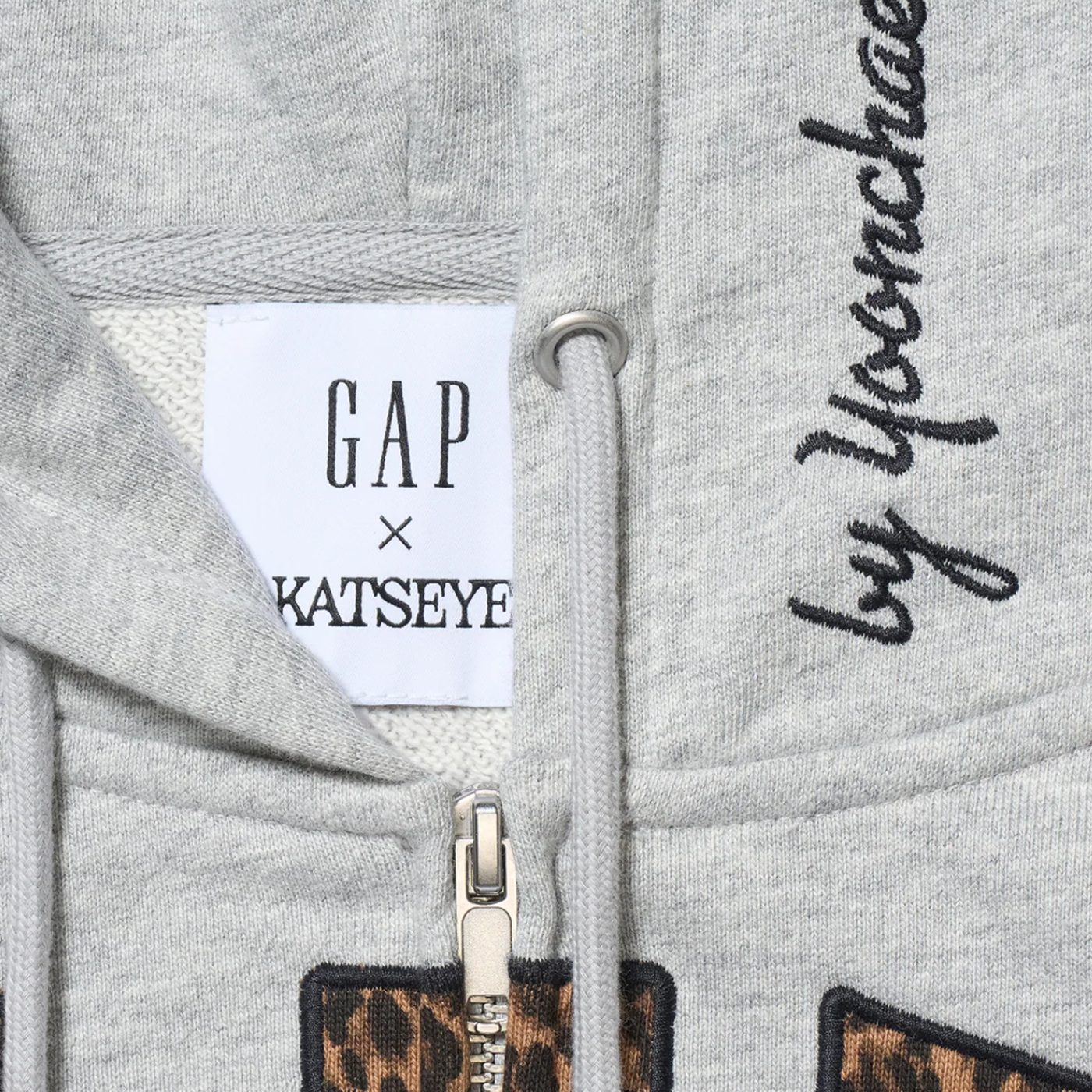 KAT Hoodie